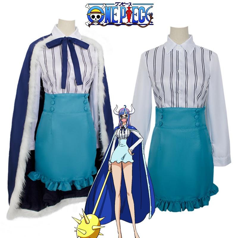 One Piece Ulti Cosplay Kostüm Outfits Für Halloween Karneval Kostümparty Weihnachten