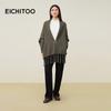 EICHITOO Women's Premium Shawl Knit Cardigan