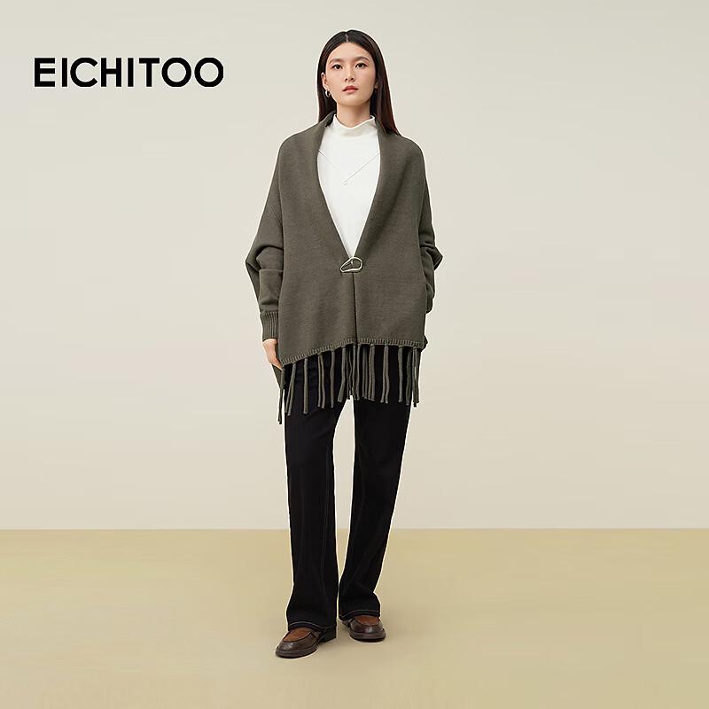 EICHITOO Women's Premium Shawl Knit Cardigan