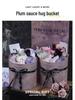 Purple Bridesmaid Gift Set: High-End Hug Bucket Box for Girls