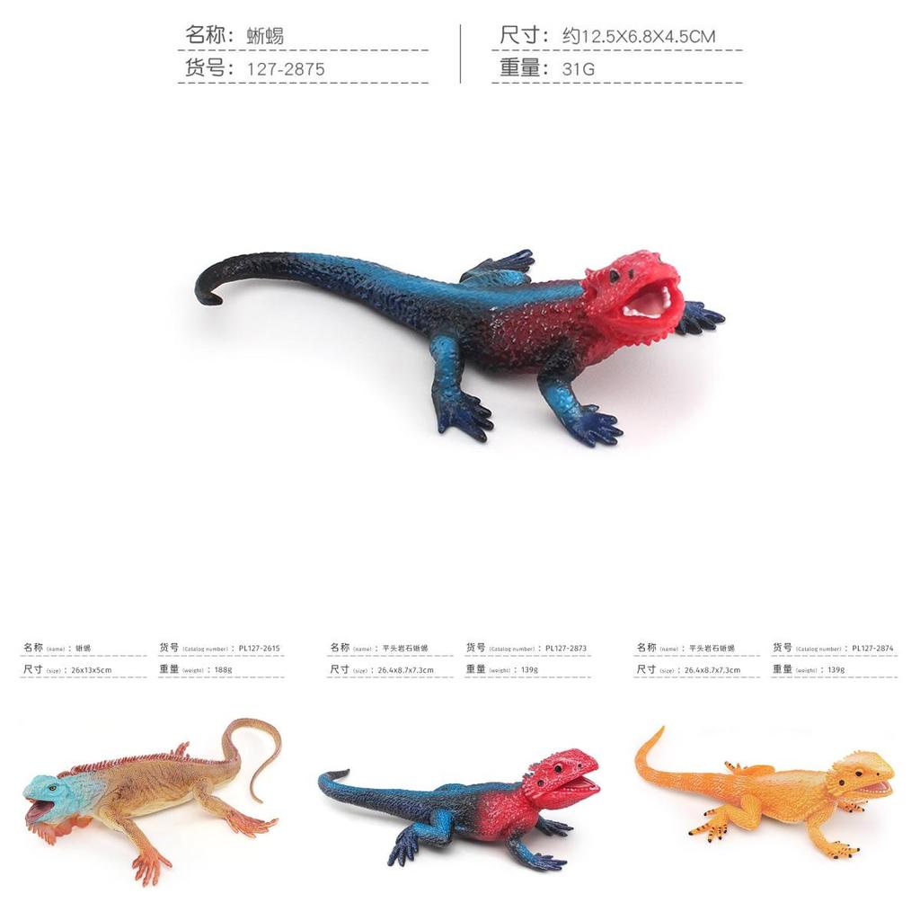 Realistic Lizard Model Pvc Collectible For Kids Educational Display
