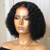 Wig Women'S Curly Synthetic Hair Deep Wave For Ready To Water Wave Glueless Curly Lady Hair Wigs For Women