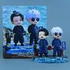 Jujutsu Kaisen Satoru Gojo Scene Ninja Assassin 13cm/5.11Inch Can move Partner PVC Anime enthusiast Figures Battle Playthings Gifts
