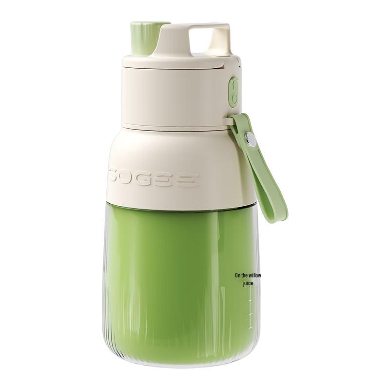Portable Rechargeable Blender Cup CN plug (adapter included)