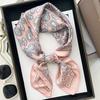 Head Scarf For Women Luxury Square Scarf Bandanna Spring/Summer Headband Hair Scarf Soft Stain Neckerchief For Dress Up You Look
