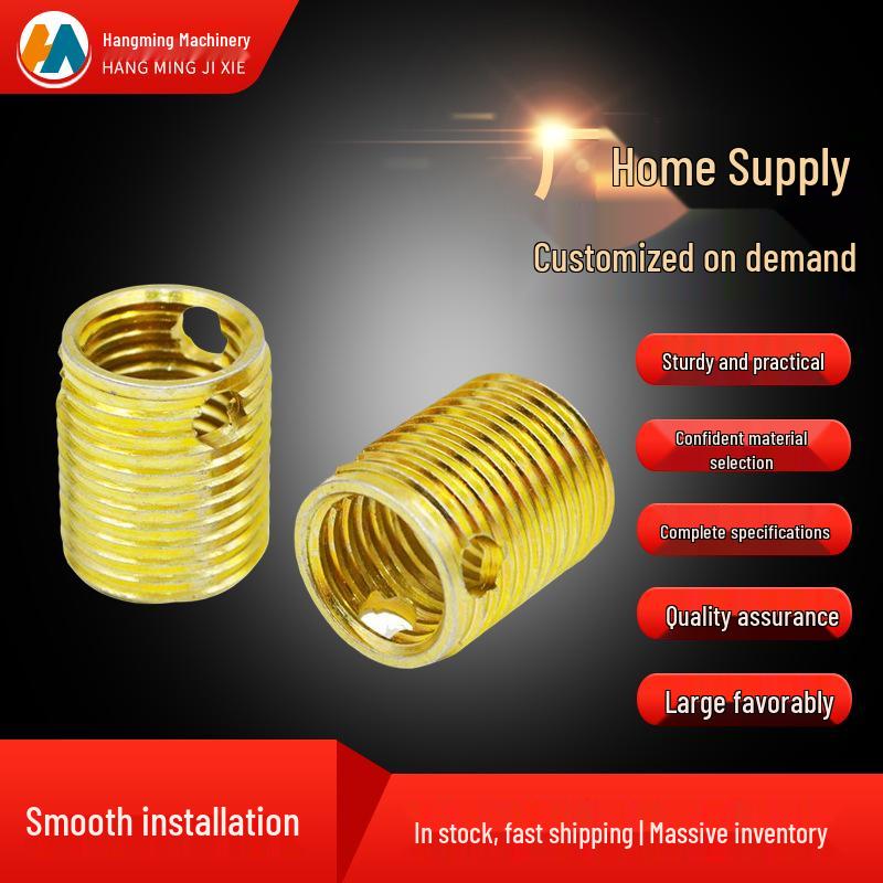307/308 Stainless Steel Self-Tapping Thread Protection Inserts - Three-Hole Type M3/M5/M8/M12/M16