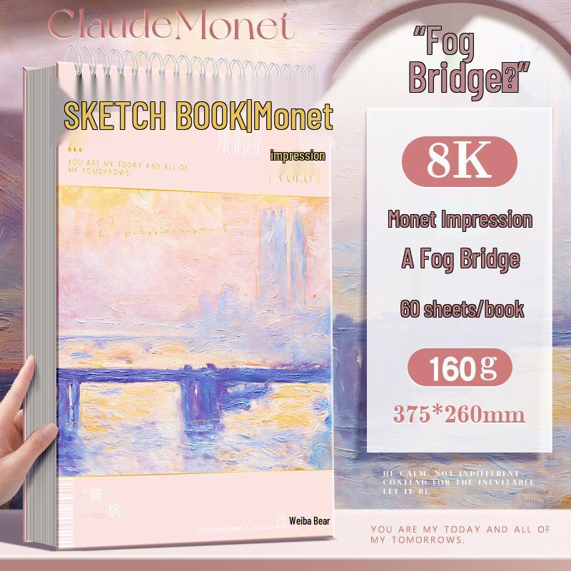 Premium Hardcover Detachable Sketchbook for Art Students with Thick Drawing Paper