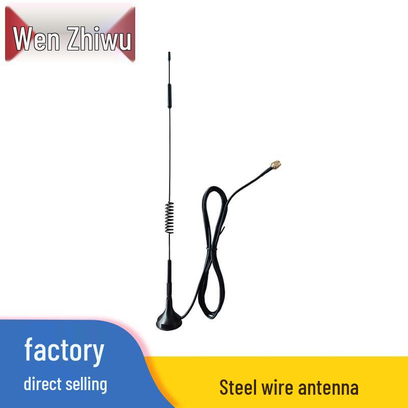 WenZhiWu Automatic Scoring Target Machine Accessories