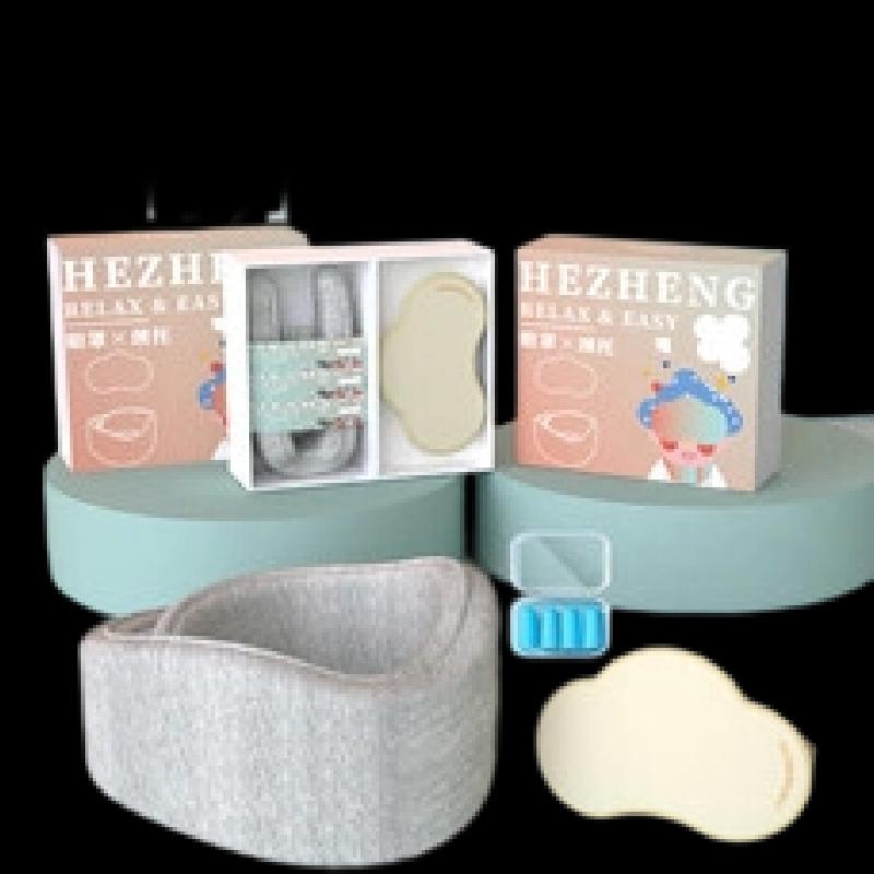 HEZHENG Travel Neck Support Kit