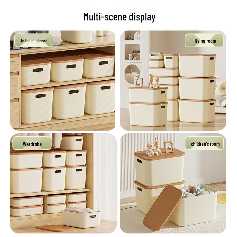 Miling Plastic Storage Box with Lid