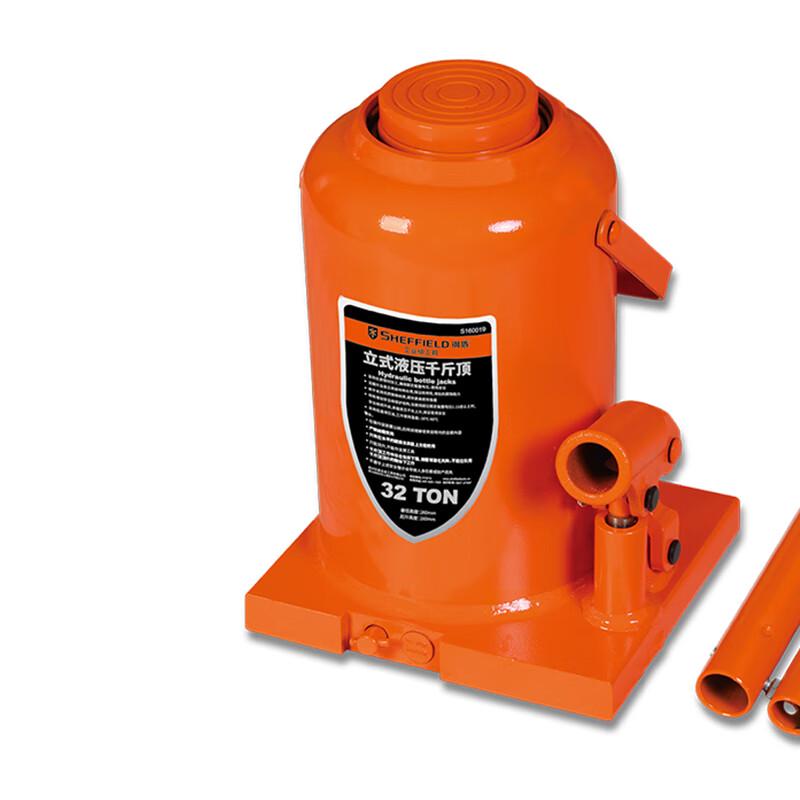 GangDun 50-Ton Vertical Hydraulic Jack