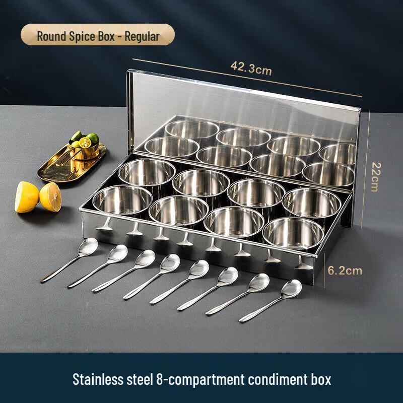 Ningzhao Stainless Steel Commercial Seasoning Box