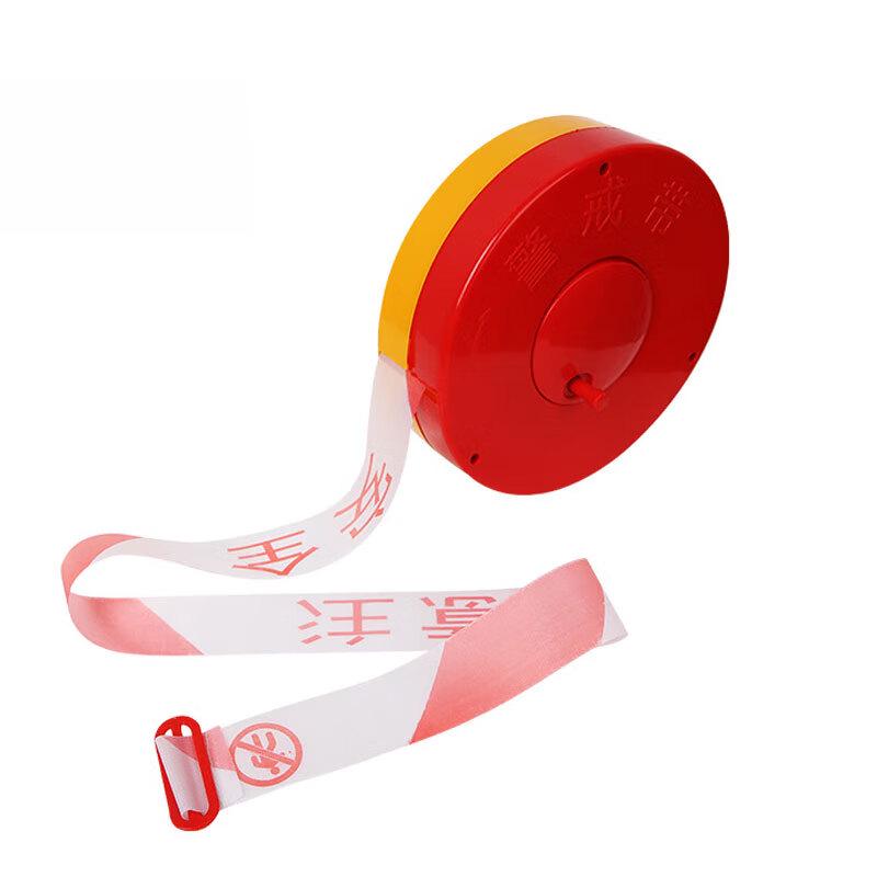 Guard Camp Safety Isolation Warning Tape