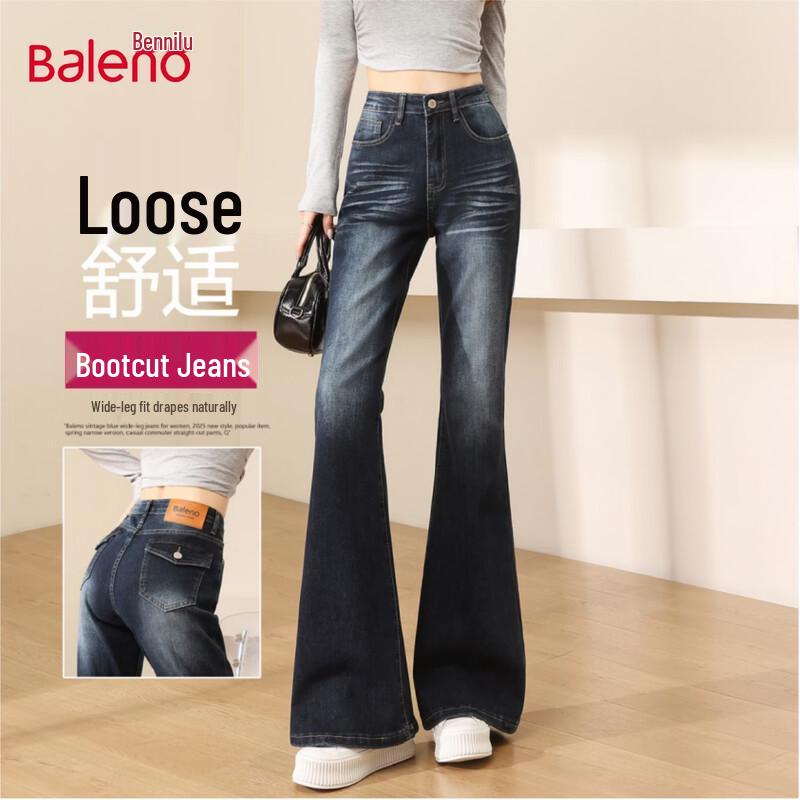 Baleno Women s High Waist Washed Flared Jeans XL