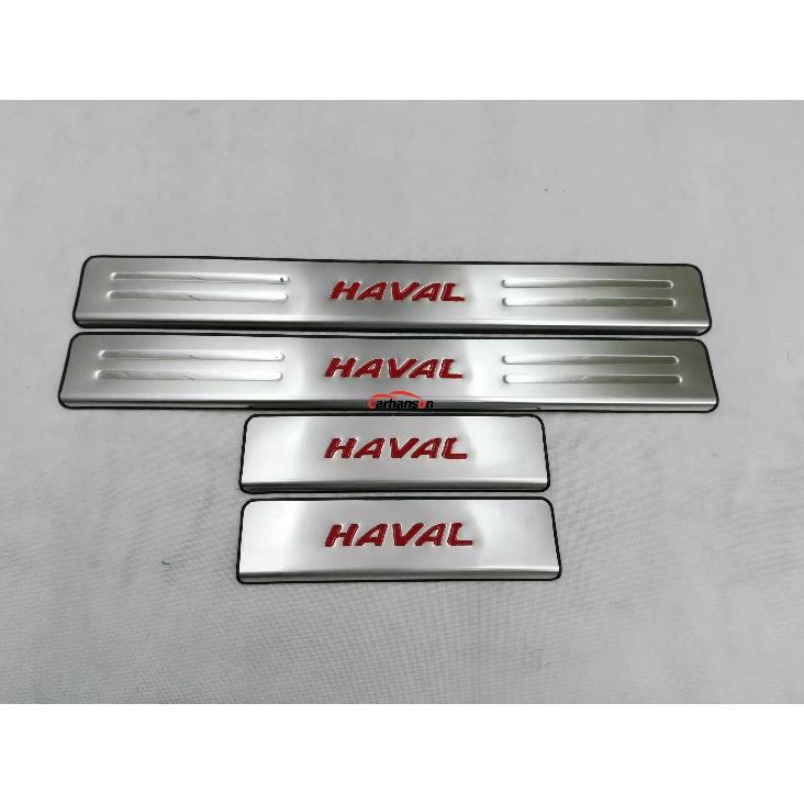 Pentru accesorii auto Haval H6 Protectoare prag de ușă din oțel inoxidabil Husă pentru pedală Husă autocolant Decor 2017 