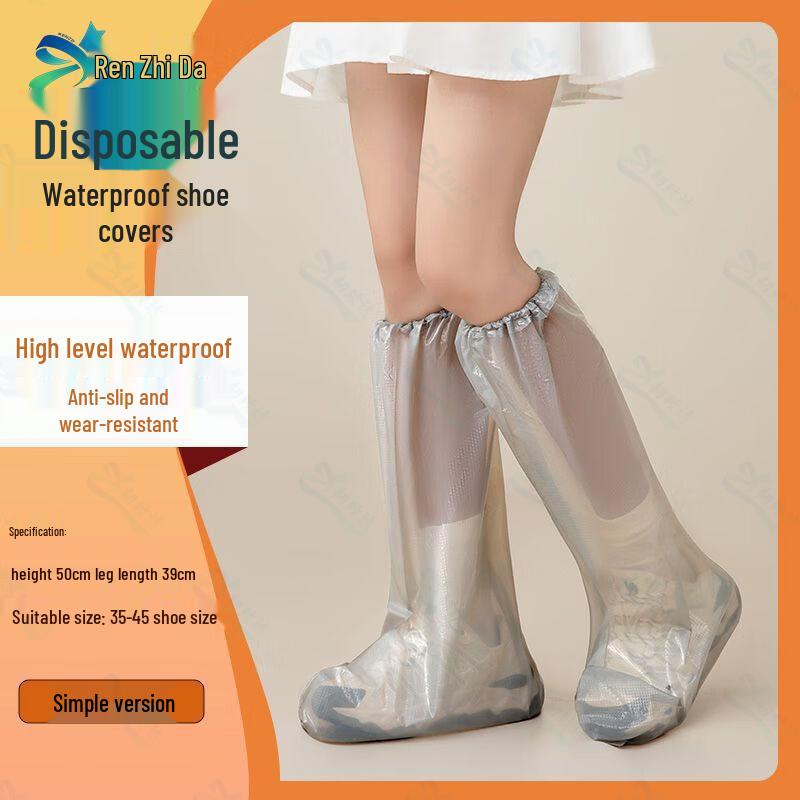 Renzhida Thickened Disposable Waterproof Rain Shoe Covers
