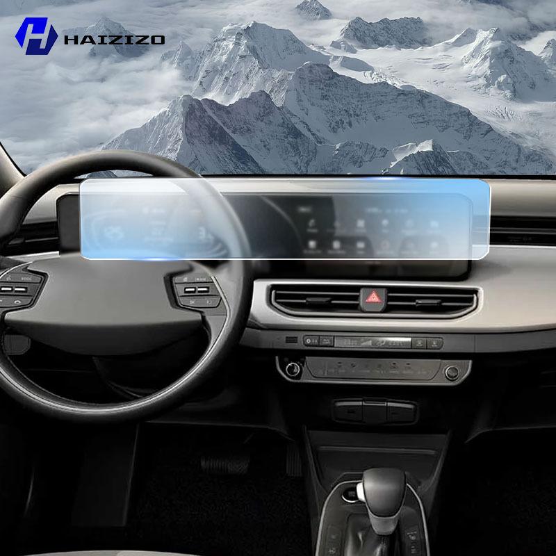 Car GPS LCD Screen Navigation TPU Film Matte Anti Glare Screen Protector Film Scratch Resistant Refit PPF For Kia K3 -2025