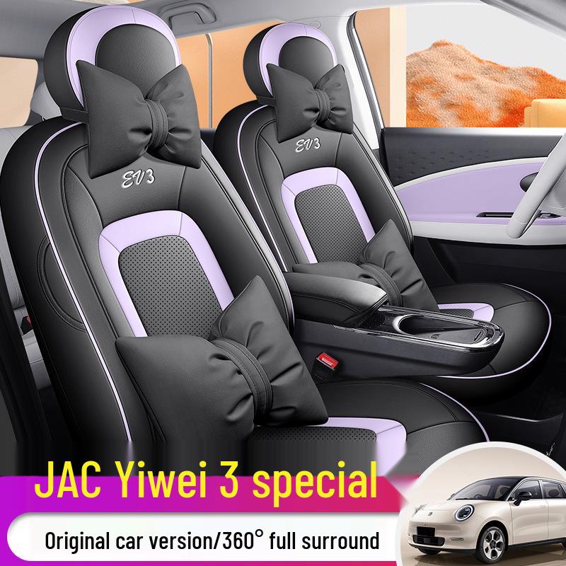 2023 JAC Yiwei 3 Pro+ Air 505km New Energy Car Seat Cushion Cover