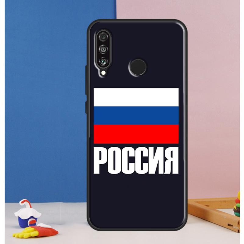 russian flag For Huawei Nova 8i 7i 11i 12i 12s 9 10 SE Y90 Y60 Y70 Y72 Y61 Y91 P30 P40 Lite P60 Pro Case