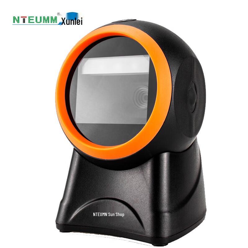 NTEUMM Desktop Wired Barcode & QR Code Scanner