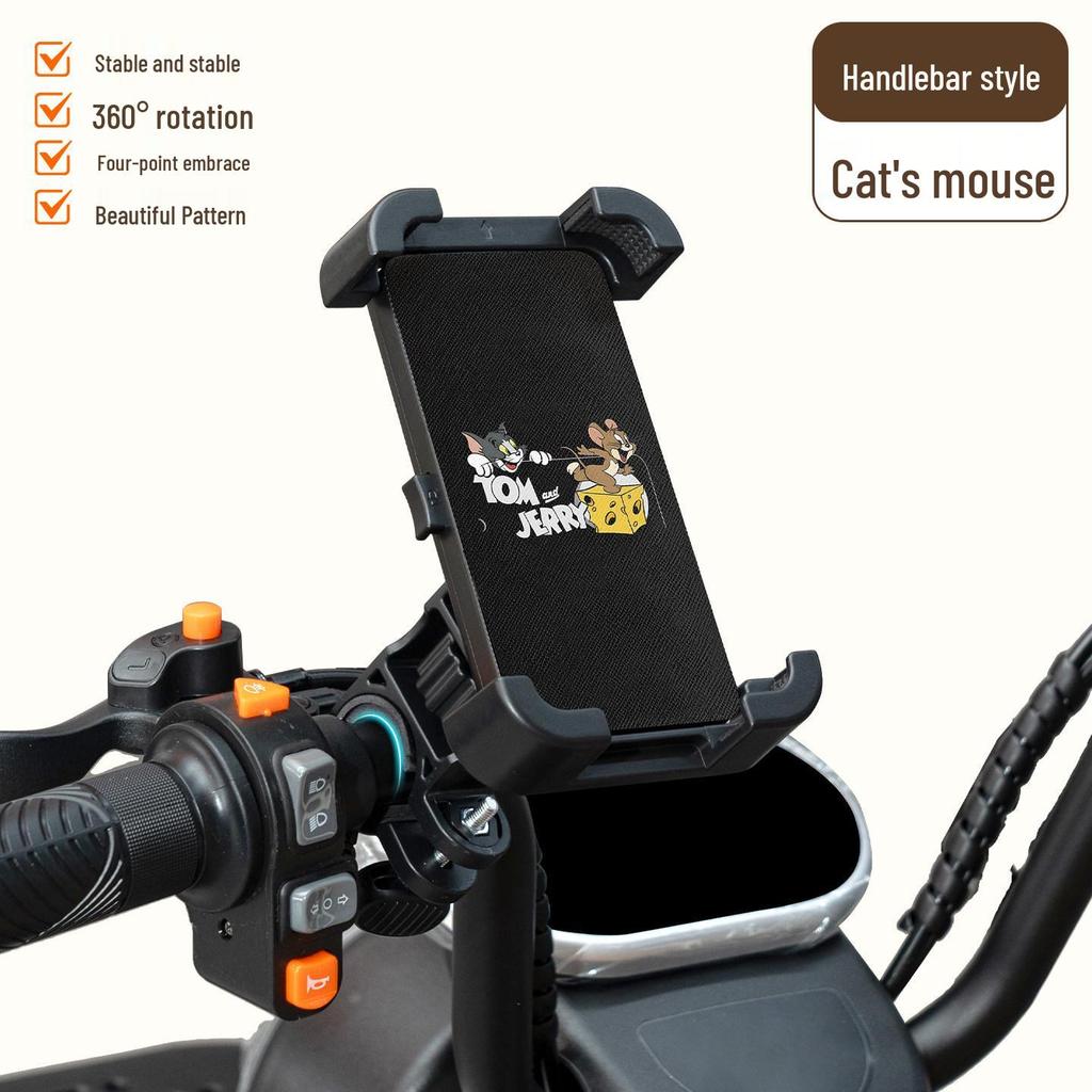 Yadea C16 Electric Tricycle Shockproof Phone Holder & Accessory