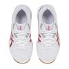 Asics RIVRE CF 1073A073-101