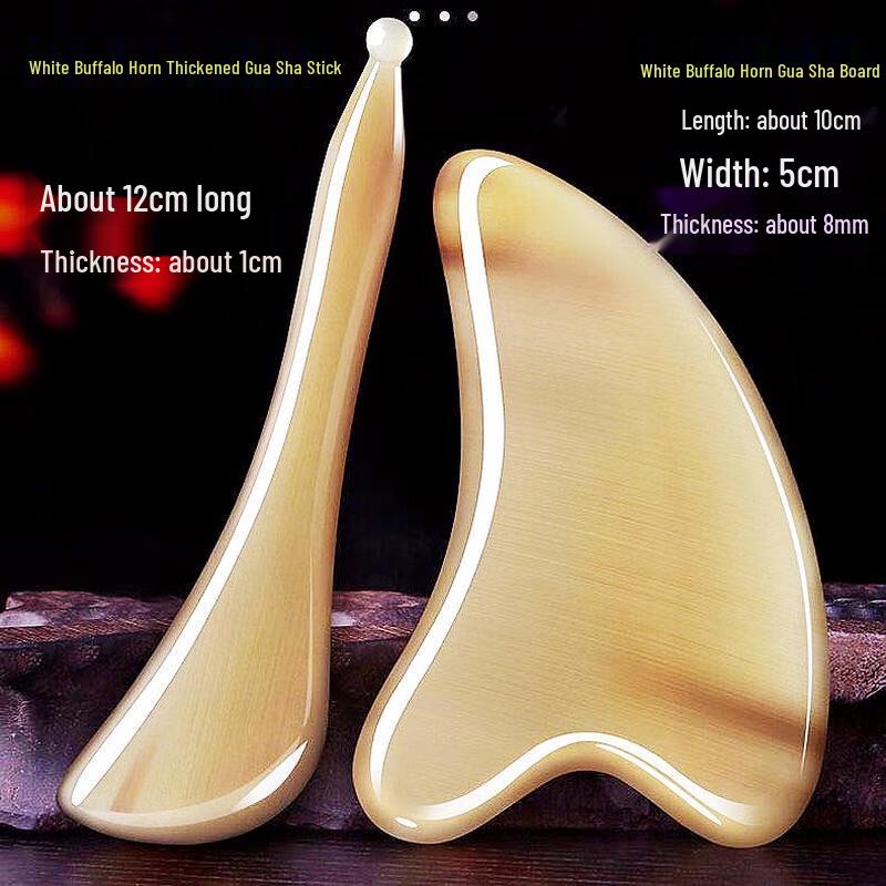 HANDUNYOU Натуральный набор Гуаша из белого рога буйвола