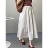 Taochuan Four Seasons White Skirt Women's Medium and Long High Waist Skinny Splicing Casual A-character Hip Cover Umbrella Skirt 2206
