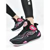 Mandarin duck basketball shoes 22 years breathable high-top sneakers new student basketball 