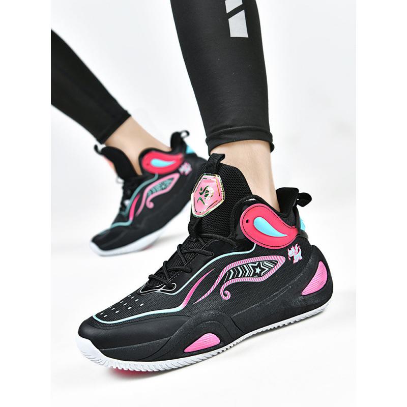 Mandarin duck basketball shoes 22 years breathable high-top sneakers new student basketball