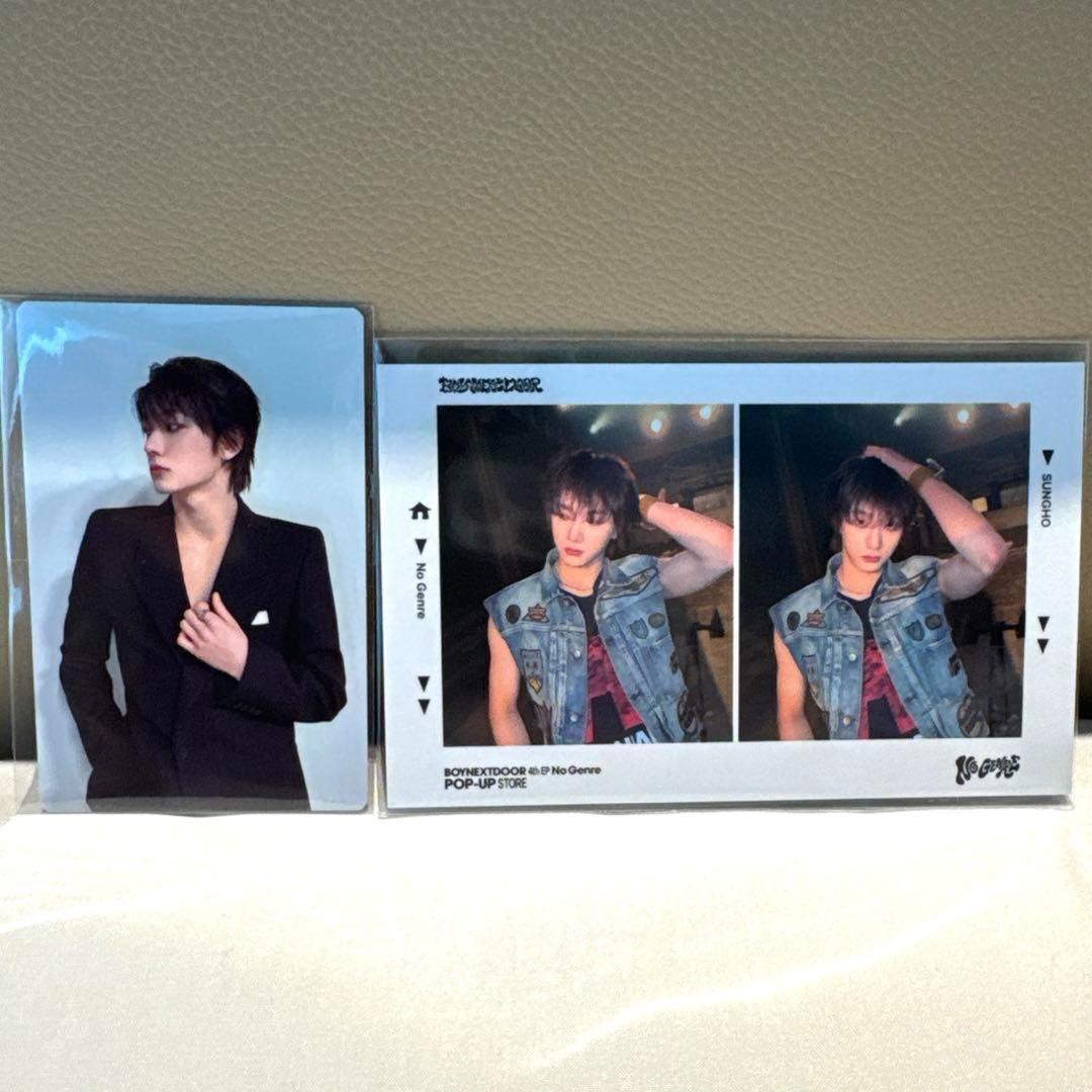 

[USED] Bonus for purchasing Boynek Popup: Trading Cards No Genre Songho x 2