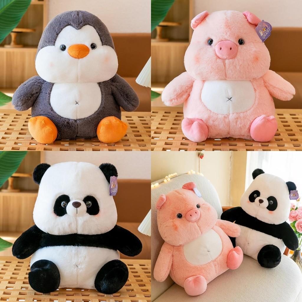 Panda Cartoon Cute Penguin Pink Pig Plush Toys Dolls Girls Kids Gifts Birthday