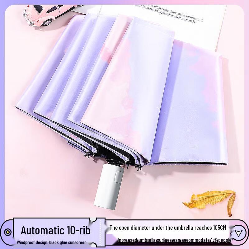 HANDUNYOU Automatic Mount Fuji Compact Umbrella