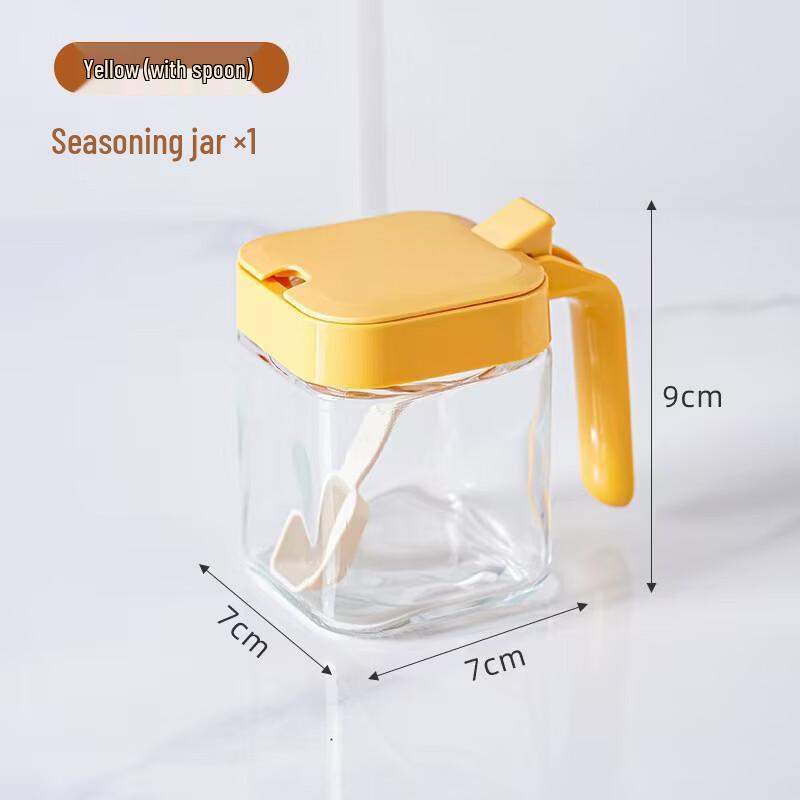 

Elegant Glass Spice Jar Set