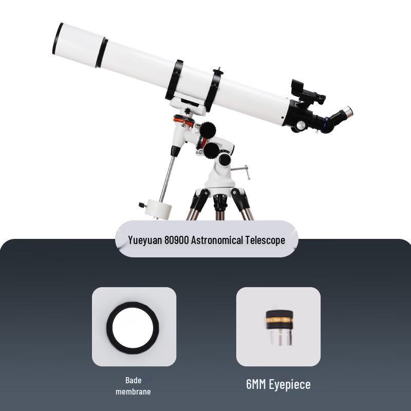 Milin 80mm Refracting Astronomical Telescope