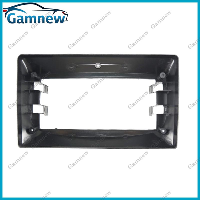9 Inch Car Frame Fascia Canbus Box Adapter Android Radio Dash Fitting Panel Kit For Fiat Grand Siena 2012-2021