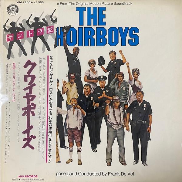 

LP Record CHOIRBOYS Music From The Original Motion Pict VIM7230 MCA 1977 Japan Soundtracks Musicals Used