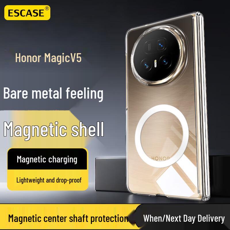 

ESCASE Magnetic Clear Hinge Case for Honor Magic V5