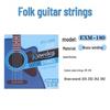 EXM180/190/200/210 Acoustic Guitar String Set for Beginners