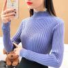 Half High Neck Sweater Slim Fit Long Sleeve Knitting Base Tops Autumn and Winter Versatile Warm Jumper Y2k Sexy Women's Pullover