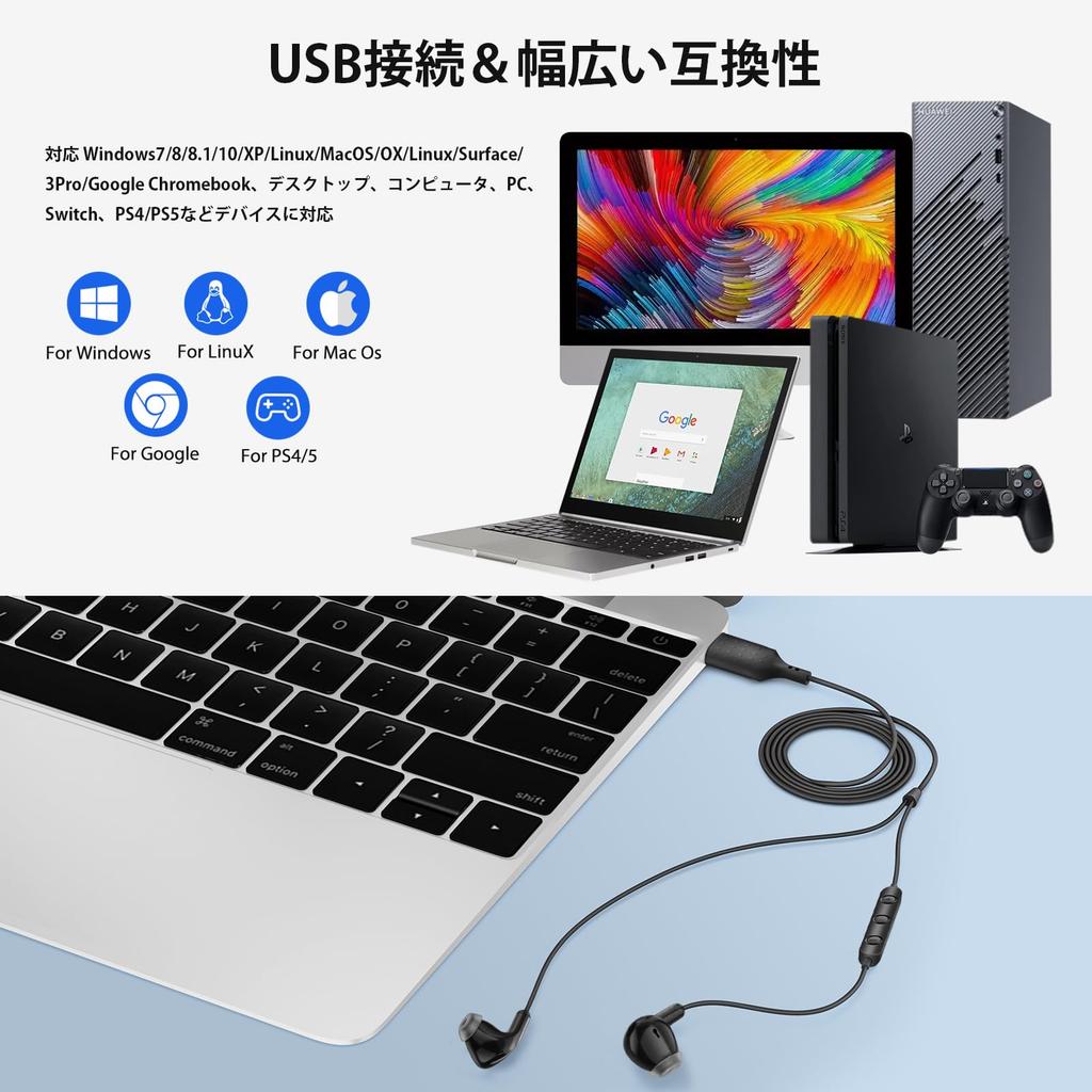 USB-Kabelgebundene Kopfhörer für mit für Web-Fernbedienung und Kompatibel mit mit Speicher-PC/Laptop, Mikrofon, 2,3 m Länge, In-Ear-Typ, Telearbeit,