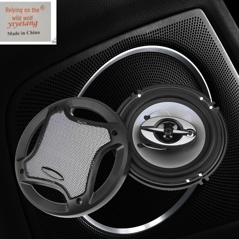 Difuzoare audio auto coaxiale YAHOO de 6,5 inci - Exportate în Japonia