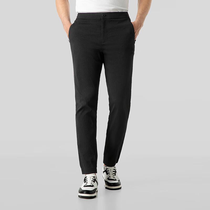 VICUTU Men's Business Casual Trousers
