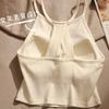 2026 Trendy Halter Neck Camisole with Chest Pads and Stylish Back - Women's Integrated Bra Top