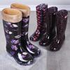 Waterschoenen Dames Regenlaarzen Lange Schacht Dames Mode Regenlaarzen Waterdicht Antislip Midden en Hoge Rubberlaarzen Werklaarzen