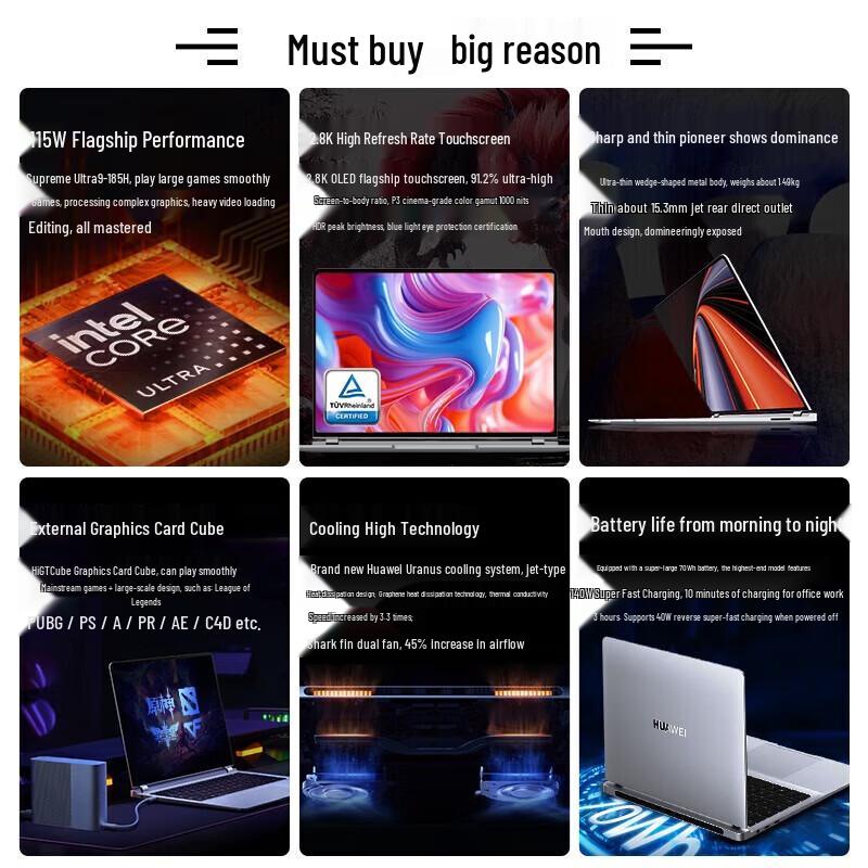 HUAWEI MateBook GT 14 (2024) (CN version)