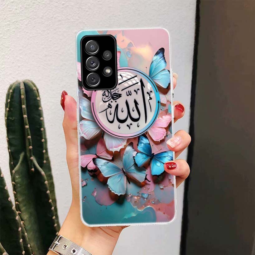 Muslim Surah Ikhlas Islamic Quotes For Samsung Galaxy A17 A16 A15 A14 A13 A56 A55 A54 A53 Phone Case A36 A35 A34 A33 A26 A25 A24