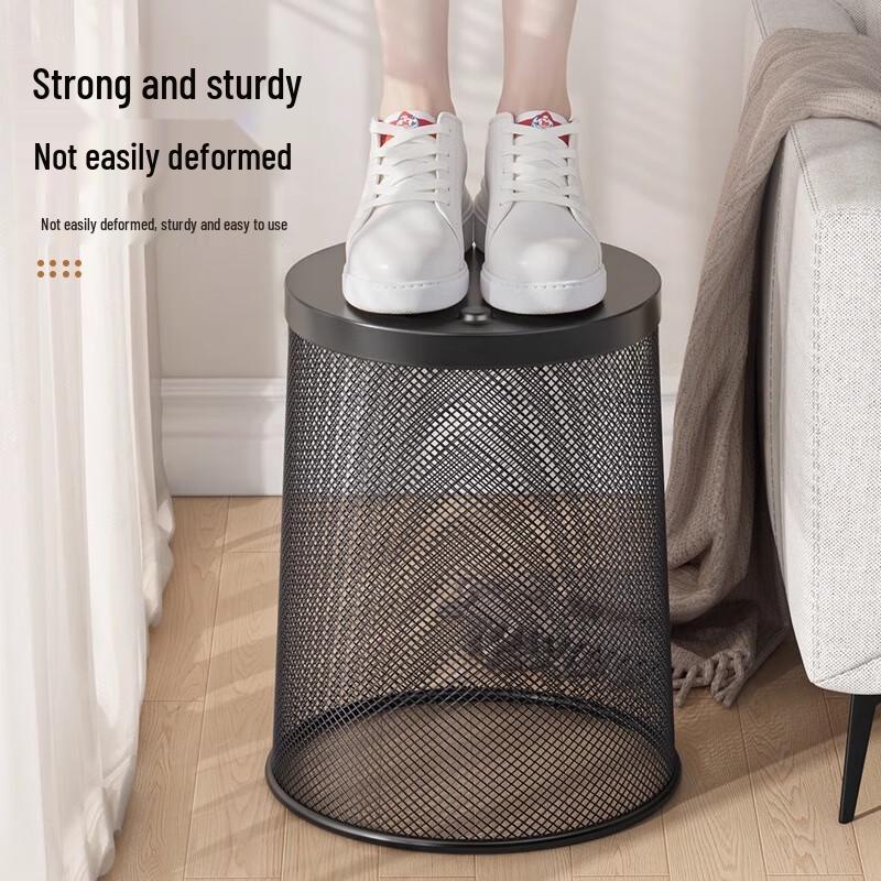 Jingjiang Metal Mesh Office Waste Bins, 3-Pack