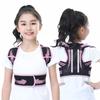 Posture Corrector For Kids - Back Brace Posture Corrector - Spine Corrector, Adjustable Upper Back Posture Brace, Prvent Childre