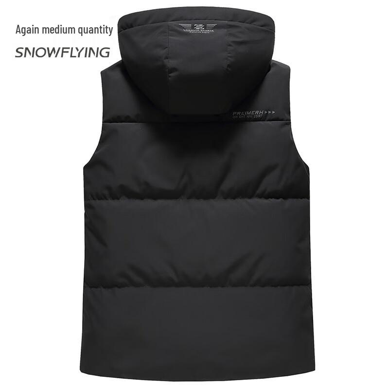 Men's Detachable Hood Duck Down Vest